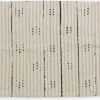 Discount NISSAFORSPLUSAlfombrilla de baño NISSAFORS 50x80 natural Alfombras De Baño