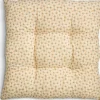Outlet SELJECojín de asiento SELJE 40x40x8 marrón claro/turquesa Cojines De Asiento
